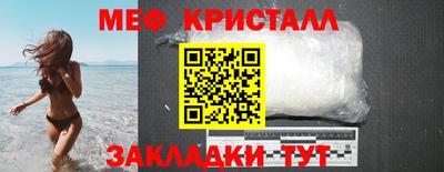 COCAINE Кунгур