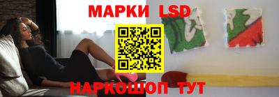 2c-b Кулебаки
