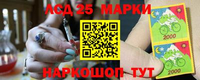 соль ск Кумертау