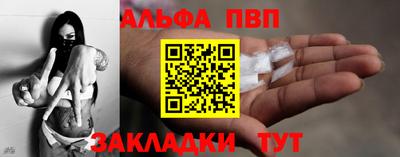 COCAINE Кунгур