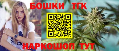2c-b Кулебаки