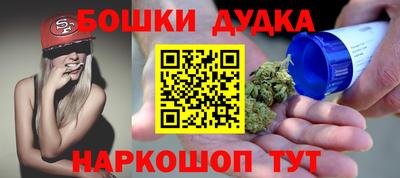соль ск Кумертау