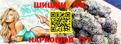 2c-b Кулебаки