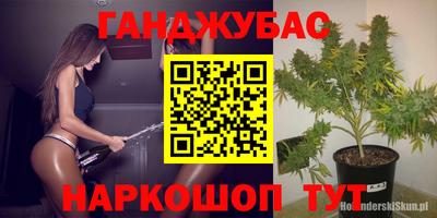 2c-b Кулебаки