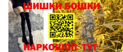соль ск Кумертау