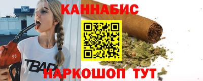 COCAINE Кунгур