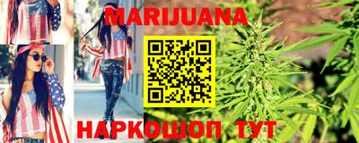 COCAINE Кунгур