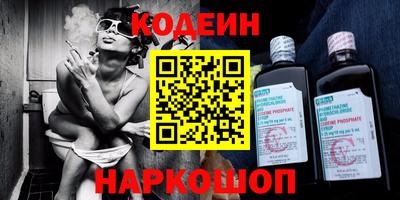 COCAINE Кунгур