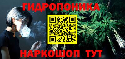 COCAINE Кунгур