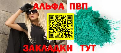2c-b Кулебаки