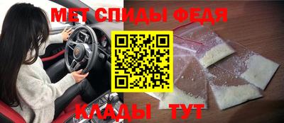 COCAINE Кунгур