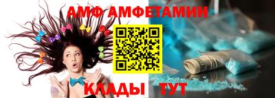 2c-b Кулебаки