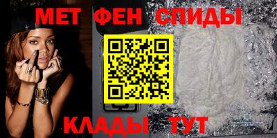 COCAINE Кунгур