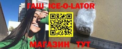 соль ск Кумертау