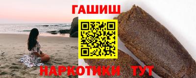 COCAINE Кунгур