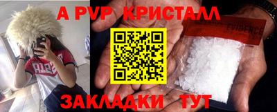 COCAINE Кунгур