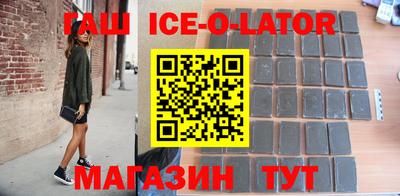2c-b Кулебаки