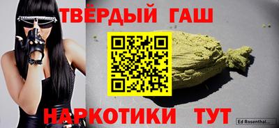 COCAINE Кунгур