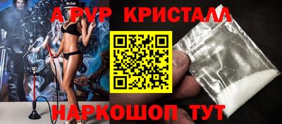 COCAINE Кунгур