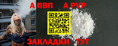 COCAINE Кунгур