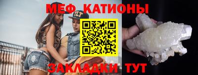 2c-b Кулебаки